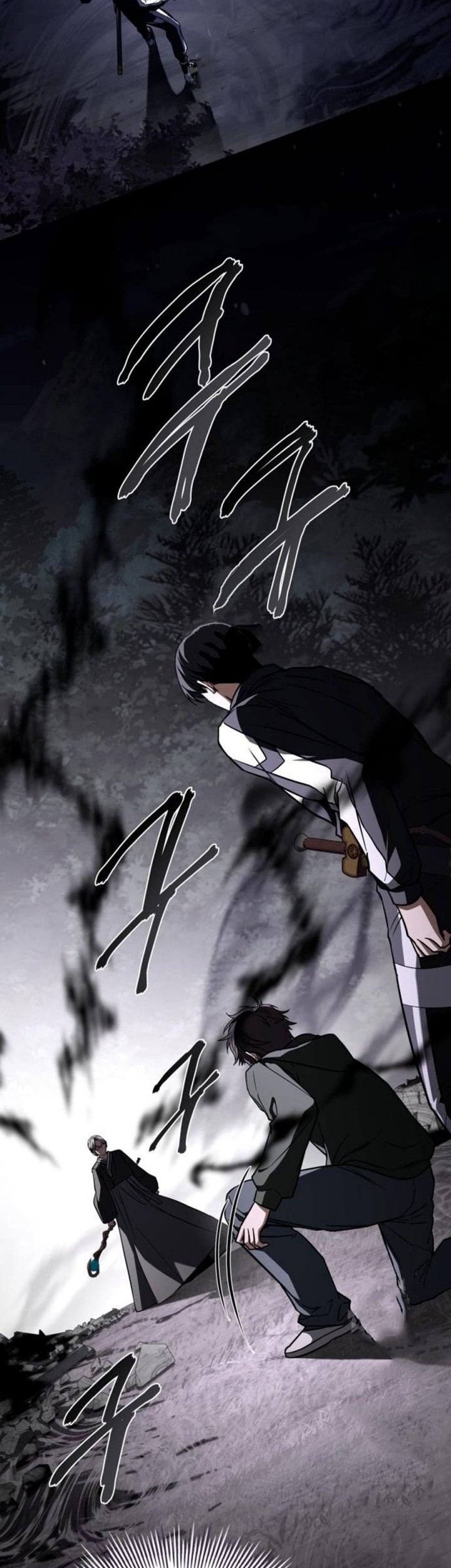 Trait Hoarder Chapter 51 Gambar 52