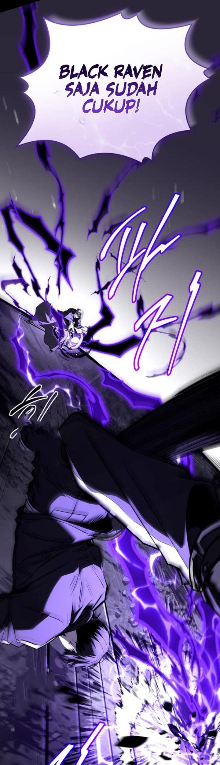 Trait Hoarder Chapter 51 Gambar 61