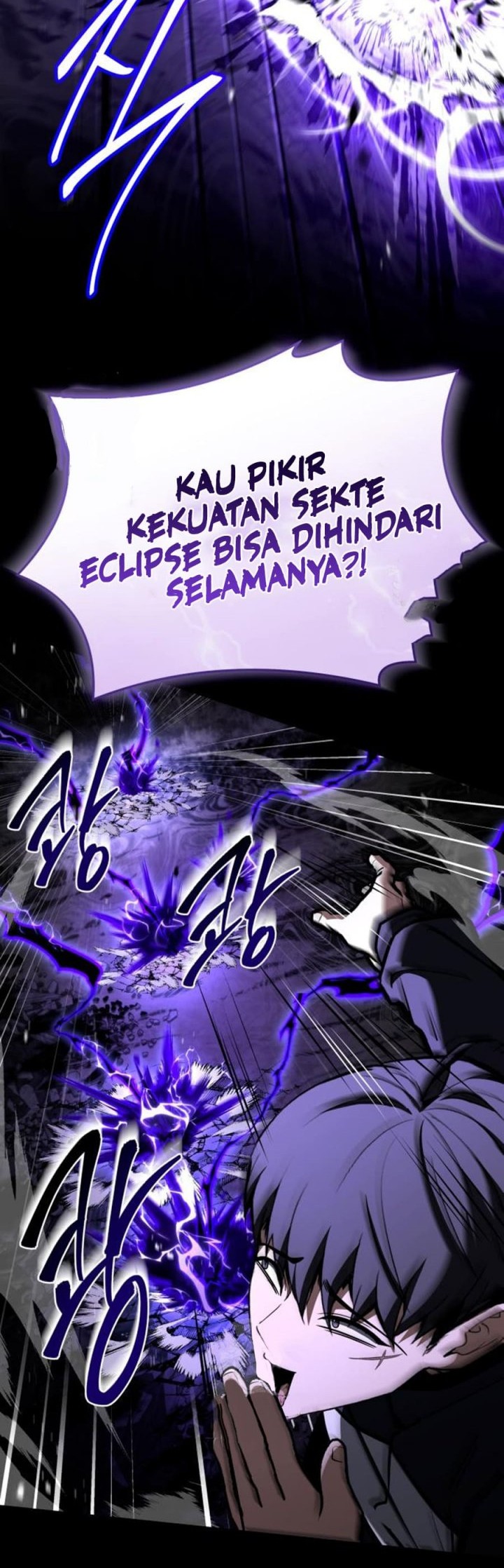 Trait Hoarder Chapter 51 Gambar 62