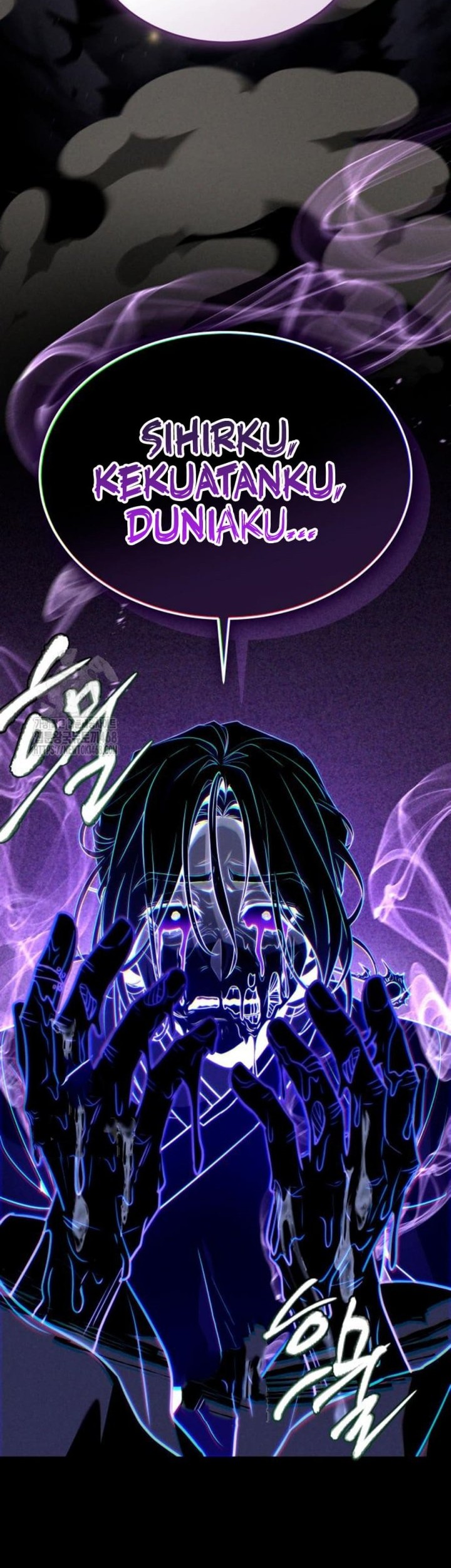 Trait Hoarder Chapter 51 Gambar 72