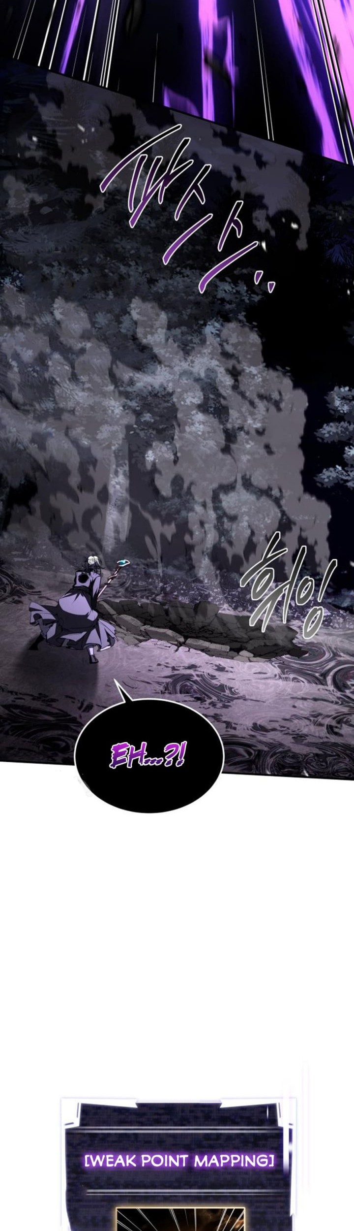 Trait Hoarder Chapter 51 Gambar 82