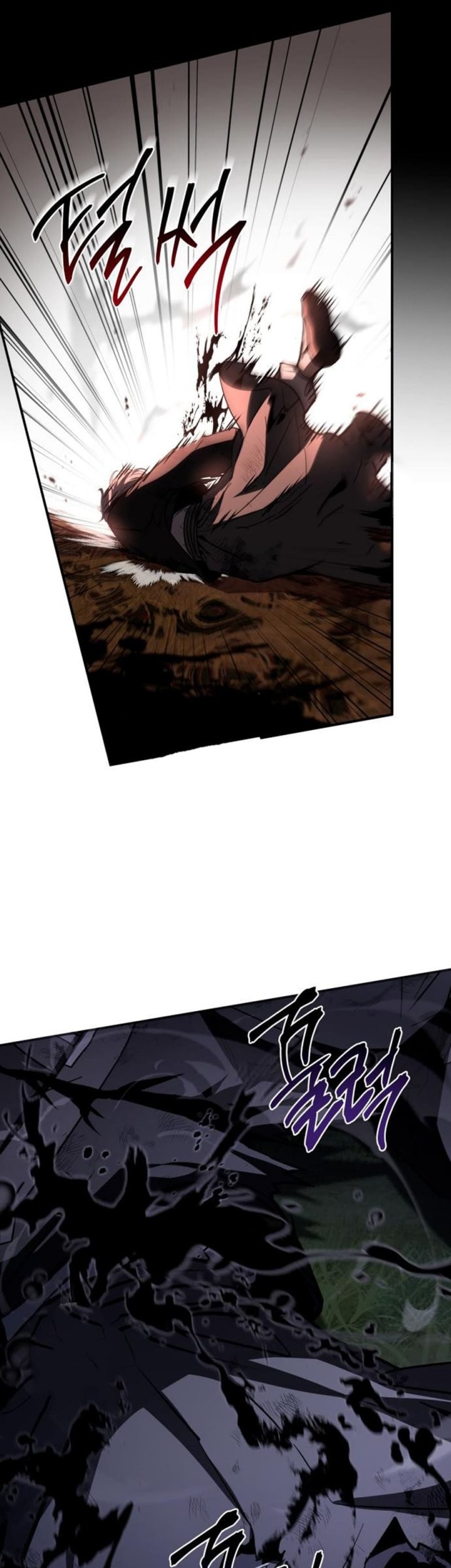 Trait Hoarder Chapter 51 Gambar 85