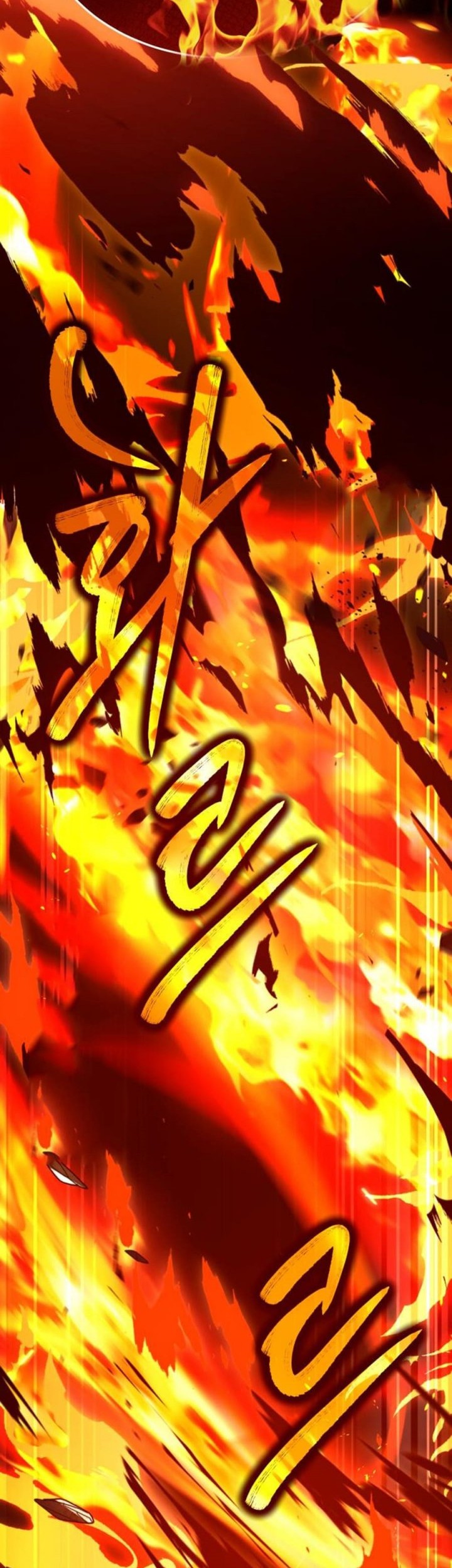 Trait Hoarder Chapter 51 Gambar 90