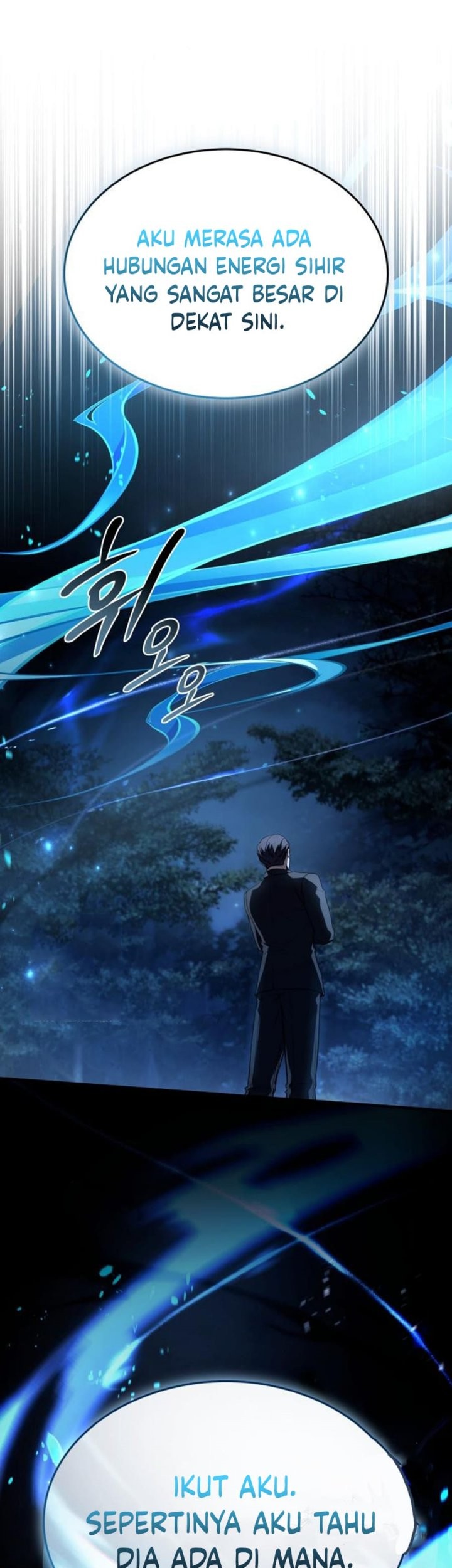 Trait Hoarder Chapter 51 Gambar 10