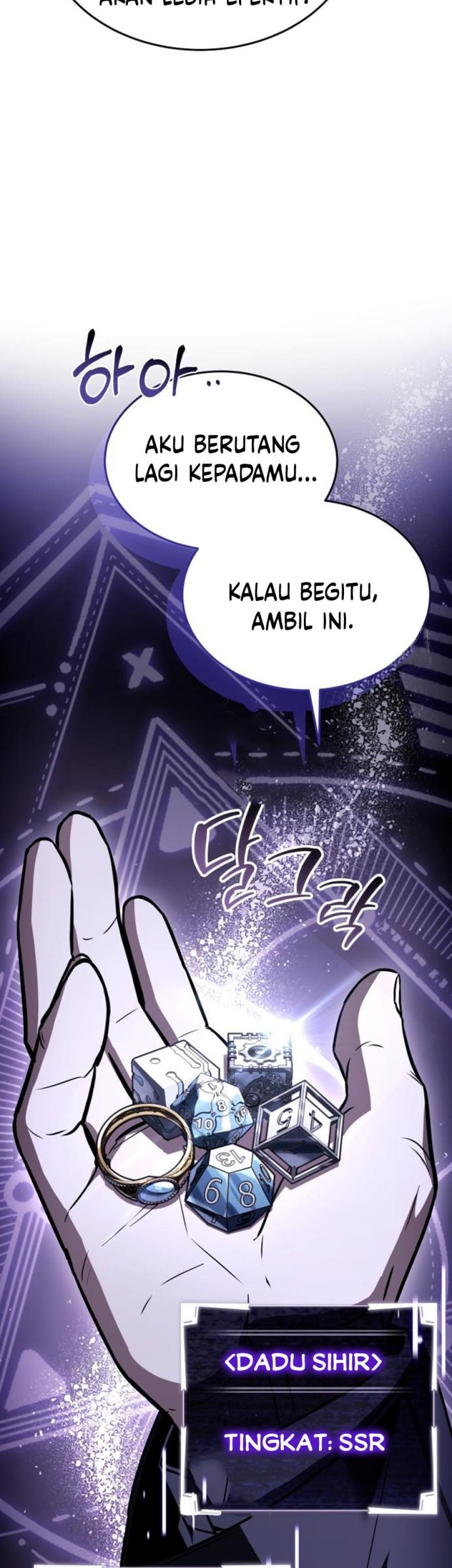 Trait Hoarder Chapter 51 Gambar 16