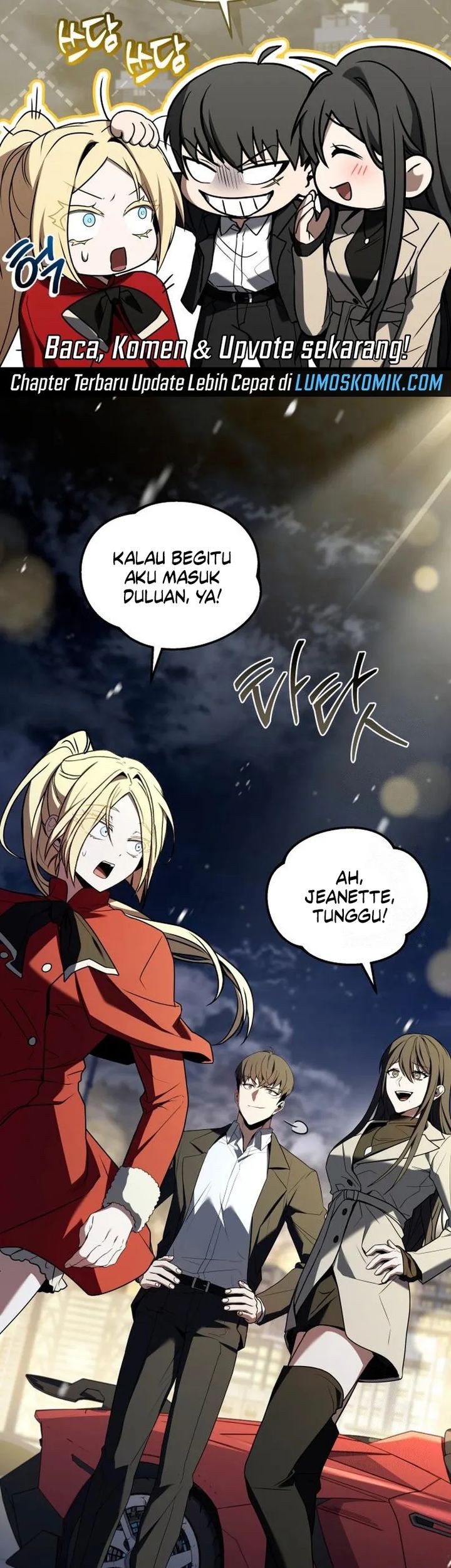 Trait Hoarder Chapter 52 Gambar 22