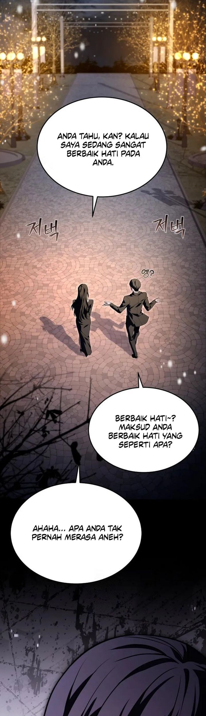 Trait Hoarder Chapter 52 Gambar 52