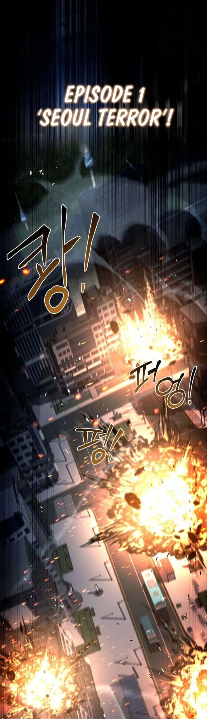 Trait Hoarder Chapter 52 Gambar 84