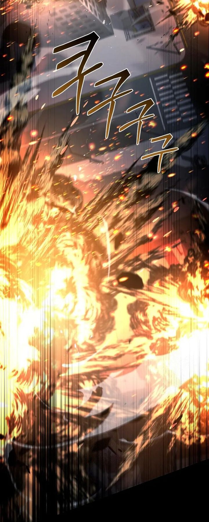 Trait Hoarder Chapter 52 Gambar 85