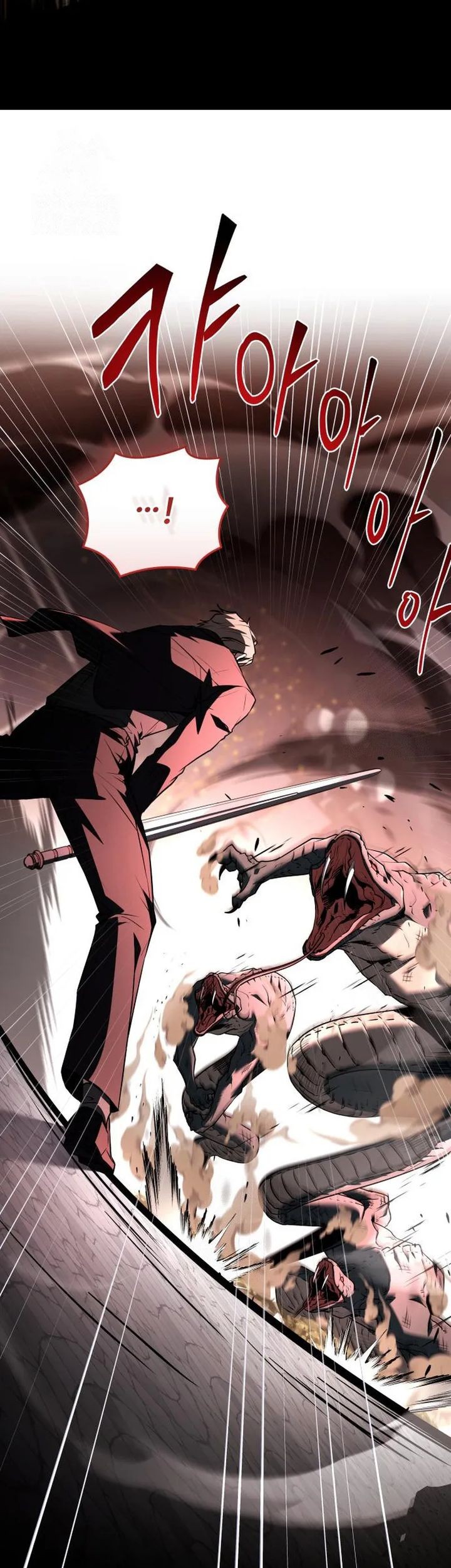 Trait Hoarder Chapter 52 Gambar 86