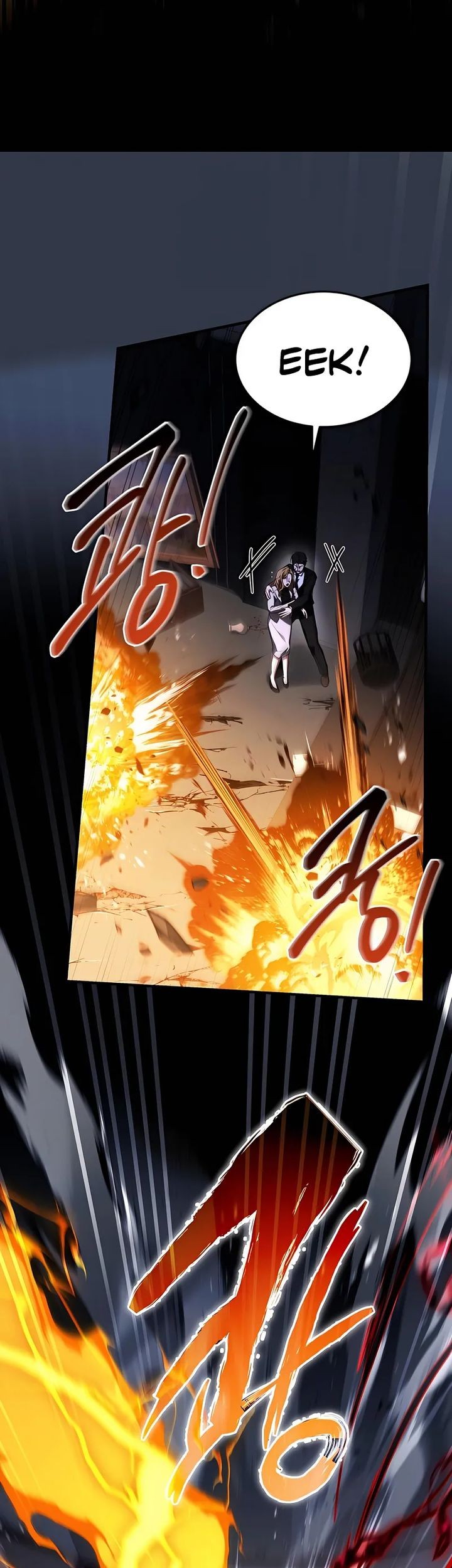 Trait Hoarder Chapter 53 Gambar 65