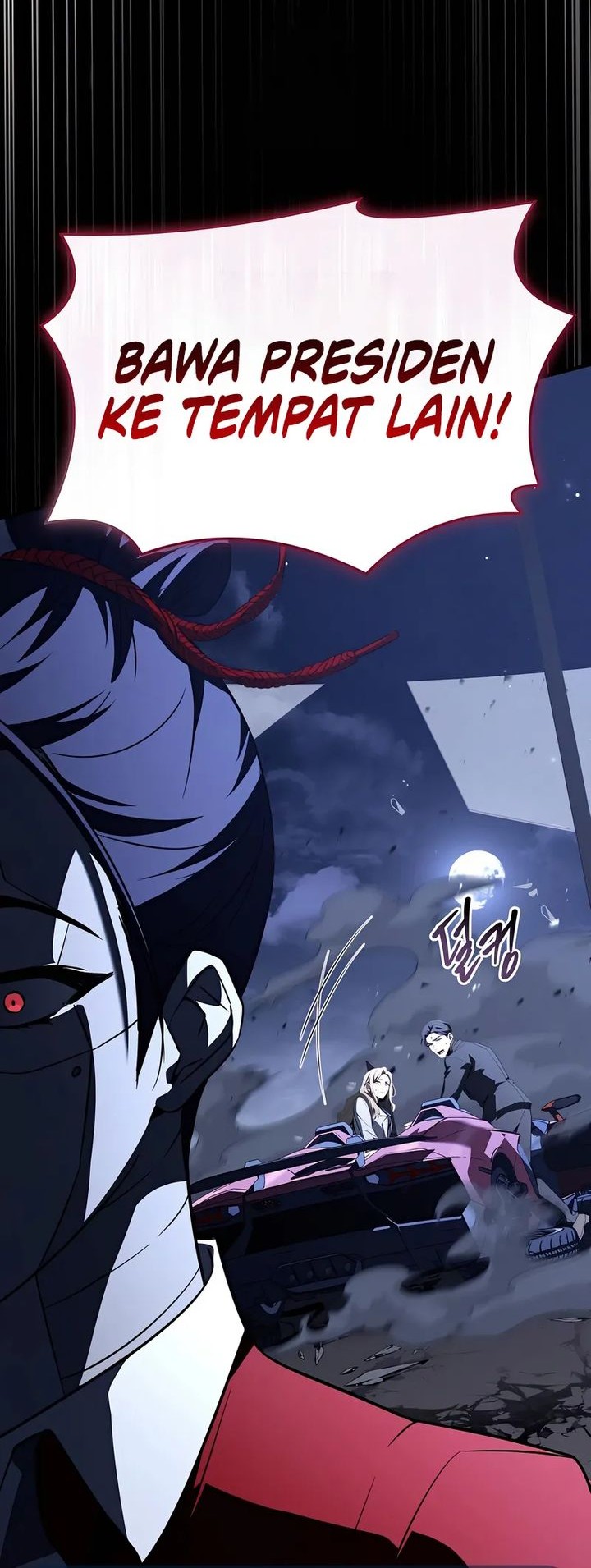 Trait Hoarder Chapter 53 Gambar 71