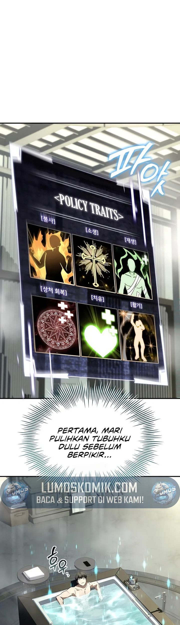 Trait Hoarder Chapter 53 Gambar 95