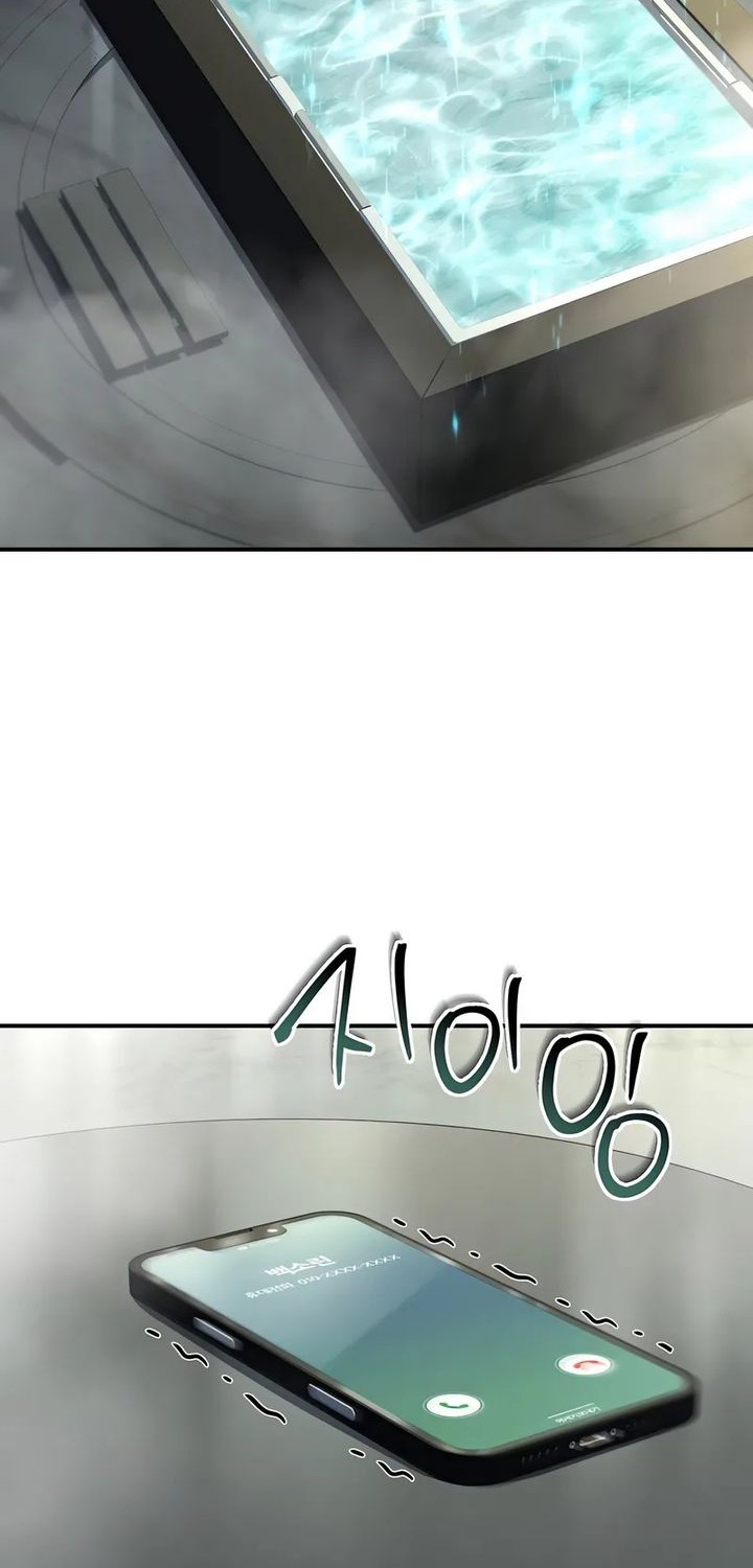 Trait Hoarder Chapter 53 Gambar 96