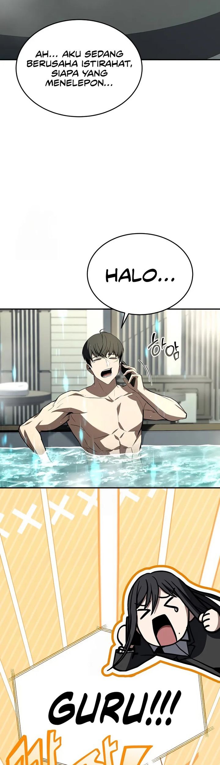 Trait Hoarder Chapter 53 Gambar 97