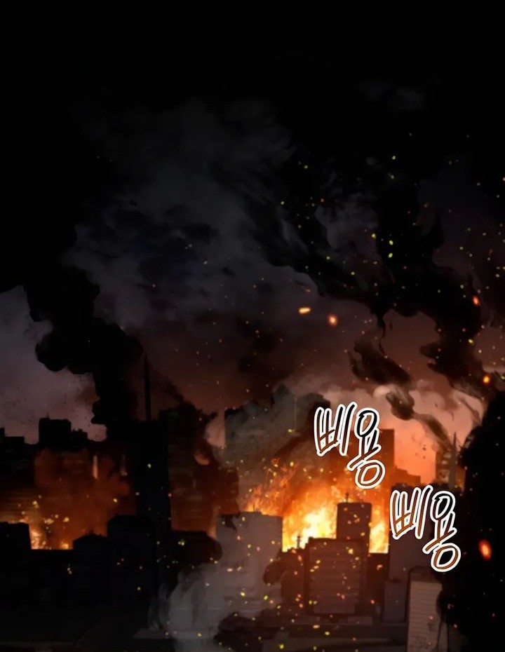 Trait Hoarder Chapter 53 Gambar 18