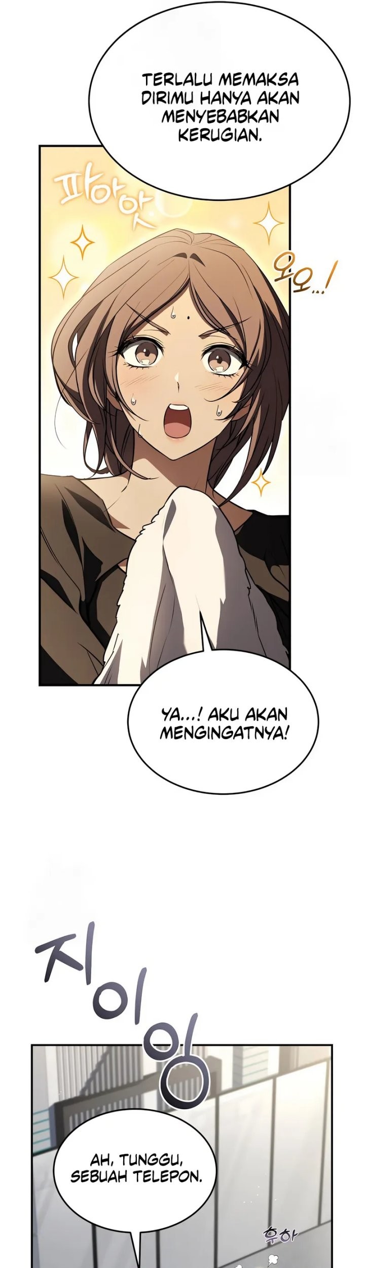 Trait Hoarder Chapter 54 Gambar 76