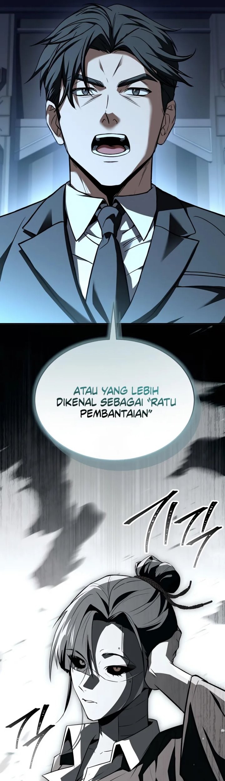 Trait Hoarder Chapter 54 Gambar 19