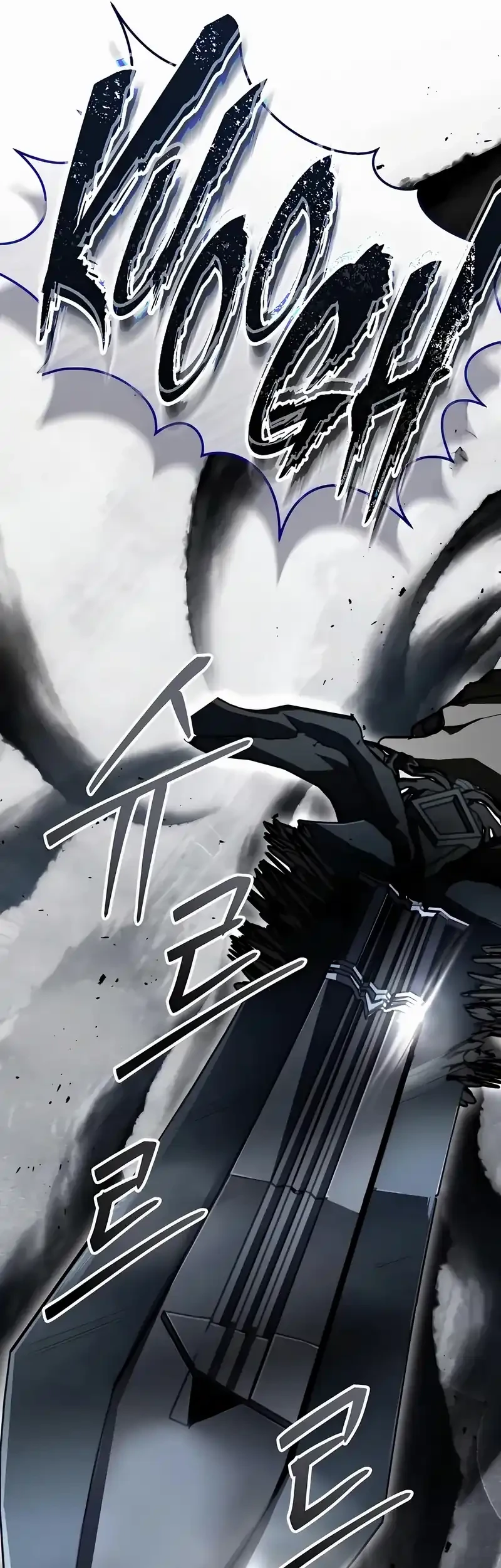 Trait Hoarder Chapter 63 Gambar 57