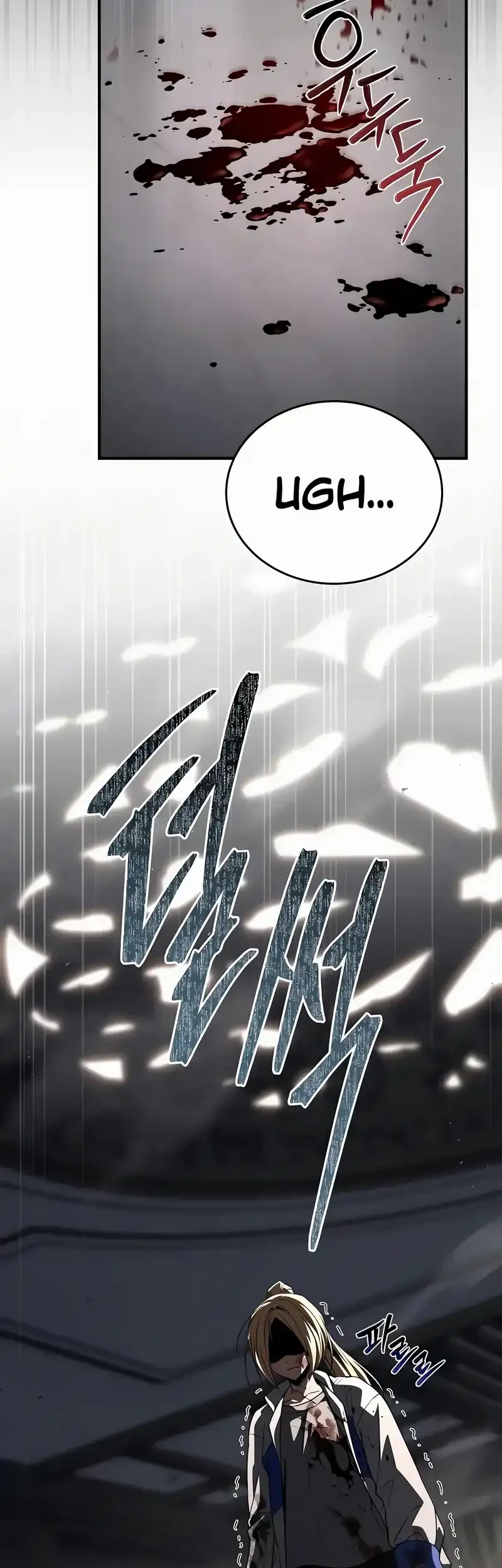 Trait Hoarder Chapter 63 Gambar 8