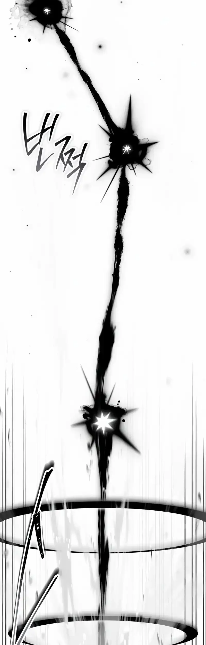 Trait Hoarder Chapter 64 Gambar 74