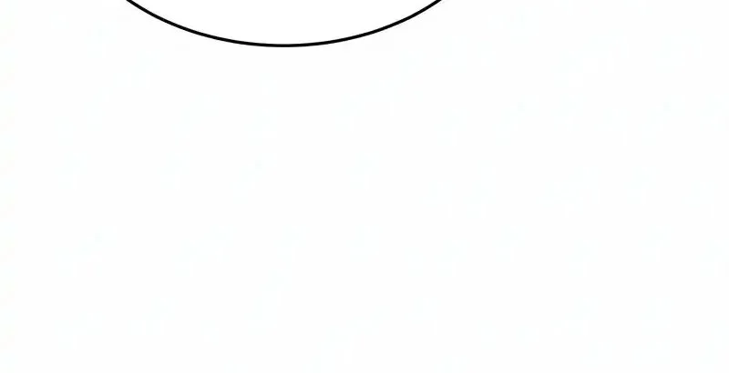 Trait Hoarder Chapter 64 Gambar 87