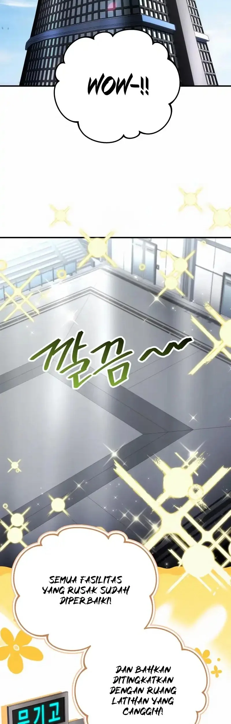 Trait Hoarder Chapter 64 Gambar 17