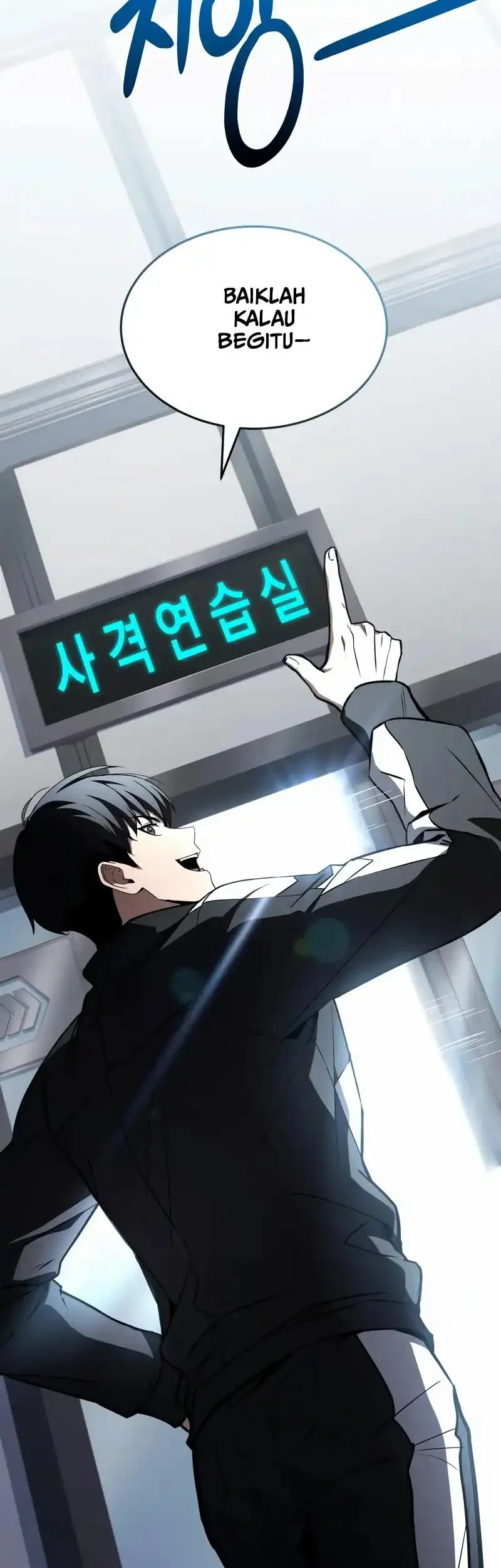 Trait Hoarder Chapter 64 Gambar 25