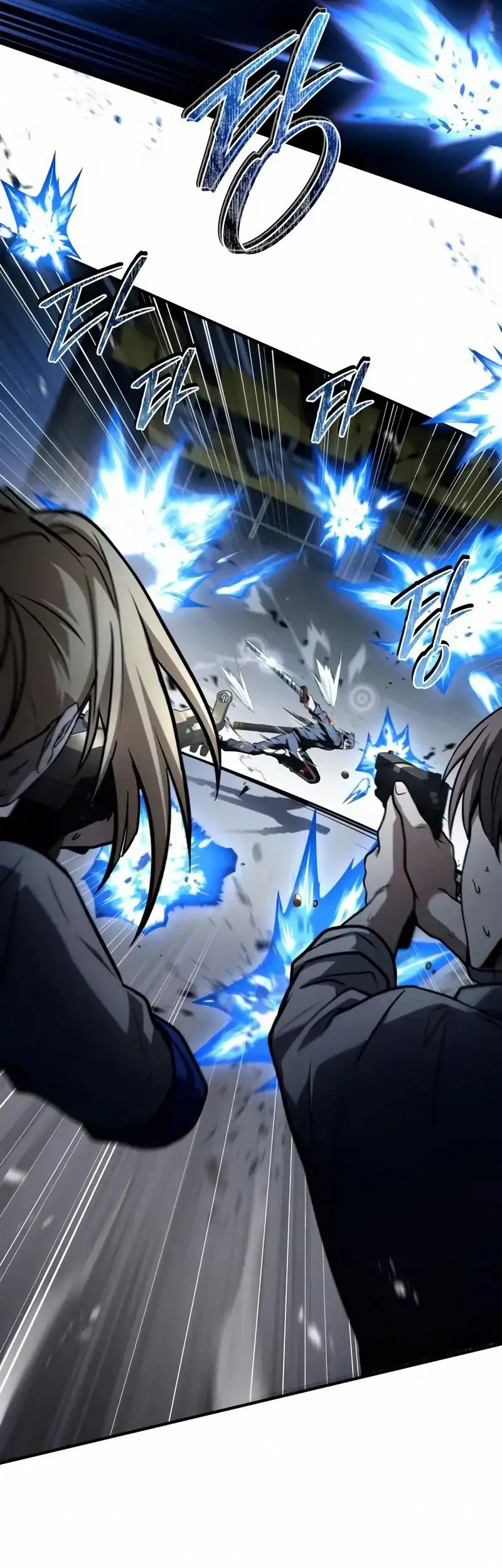 Trait Hoarder Chapter 64 Gambar 28