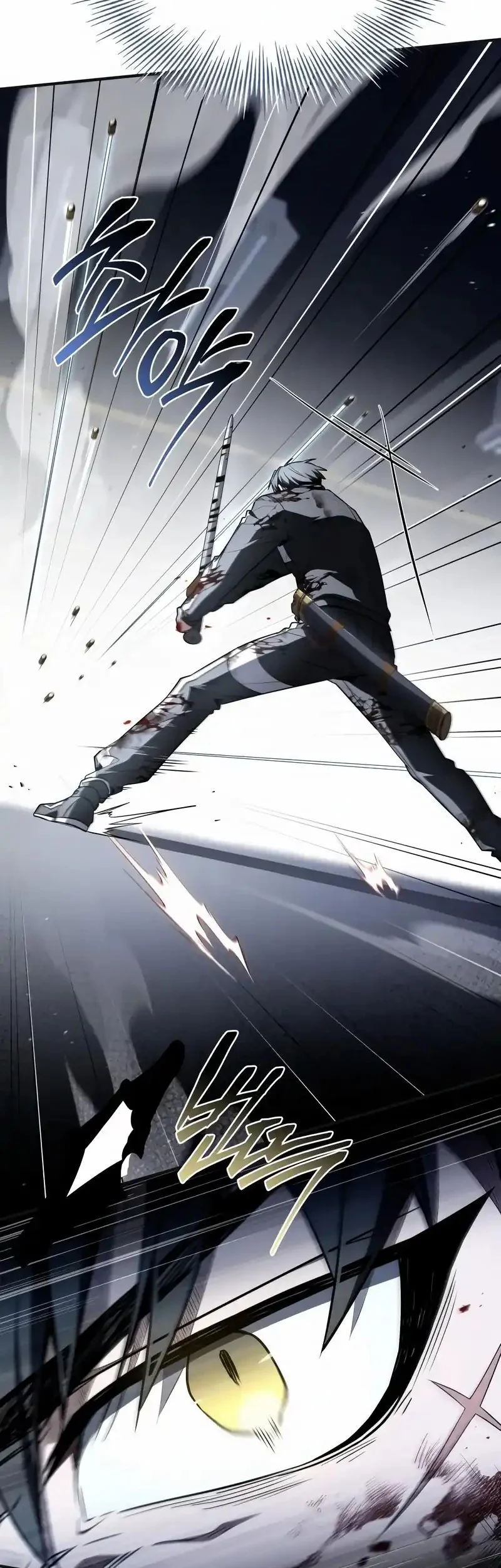 Trait Hoarder Chapter 64 Gambar 34