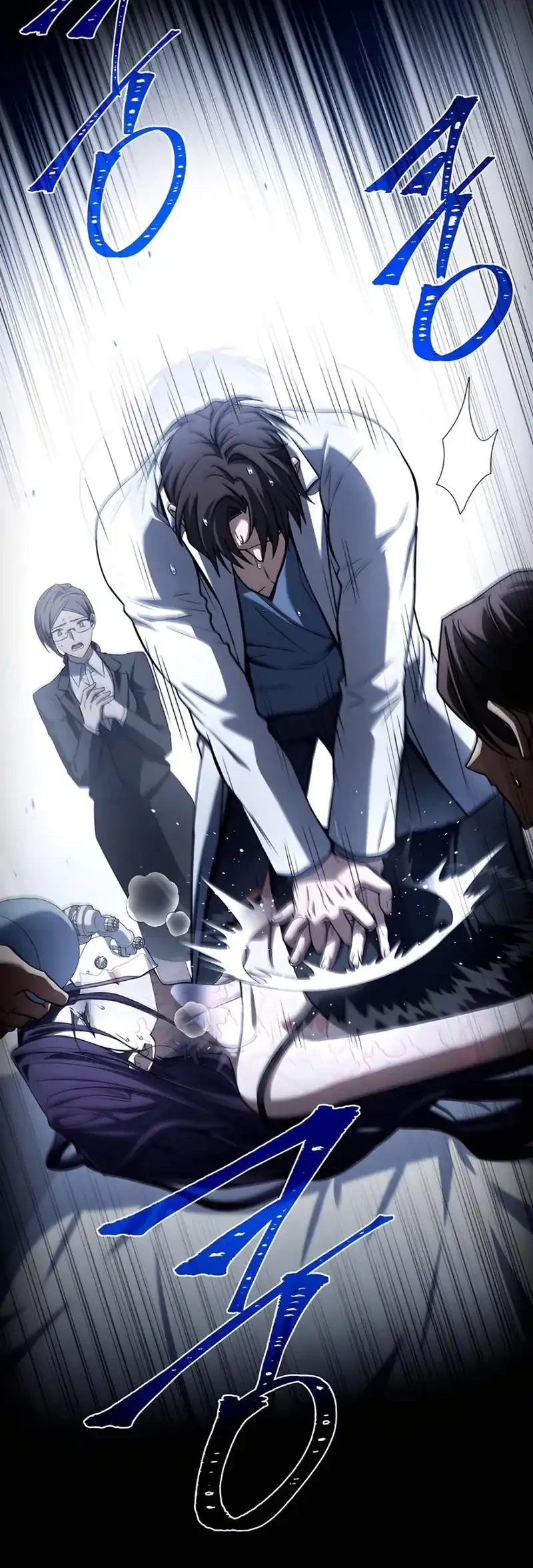 Manhwa Trait Hoarder Chapter 65 gambar nomor 2