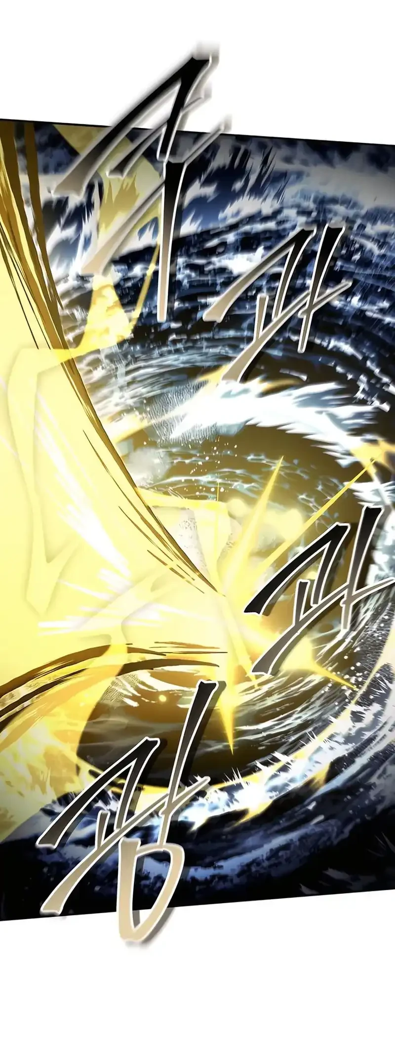 Trait Hoarder Chapter 65 Gambar 60