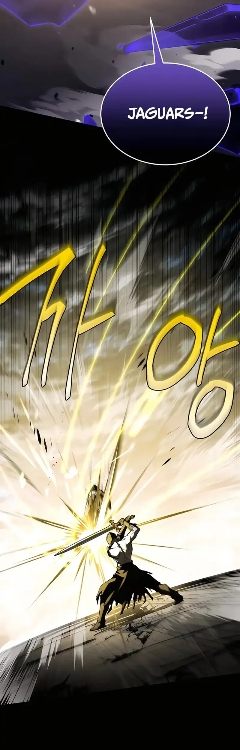 Trait Hoarder Chapter 65 Gambar 82