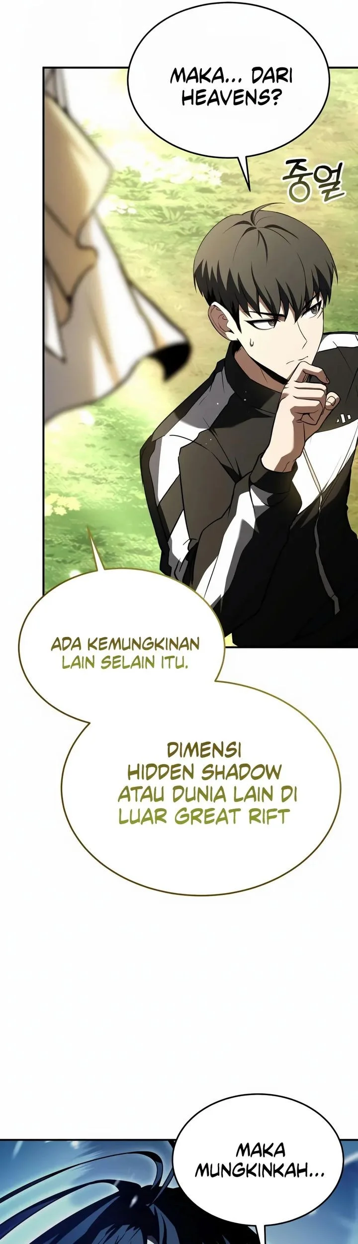 Trait Hoarder Chapter 67 Gambar 24