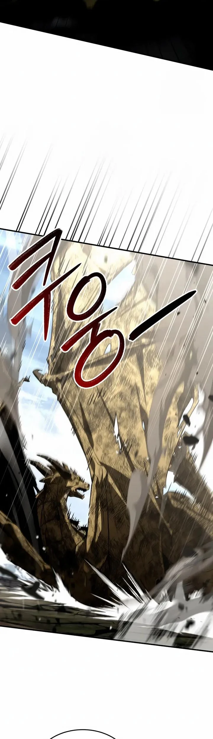 Trait Hoarder Chapter 67 Gambar 12