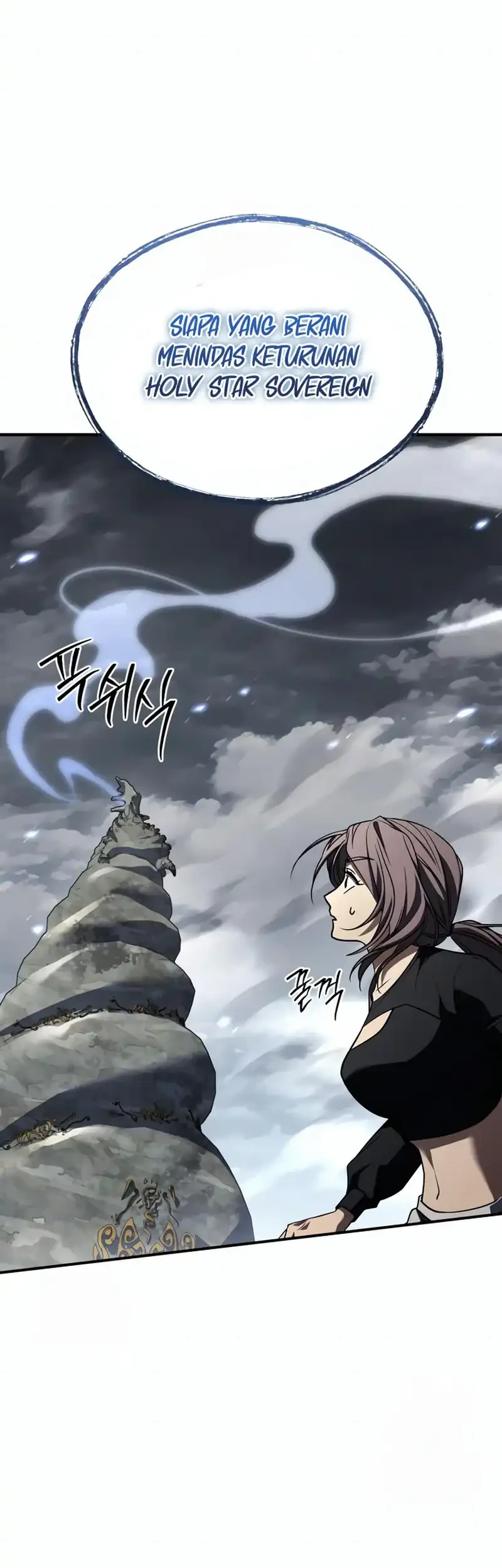 Trait Hoarder Chapter 68 Gambar 57