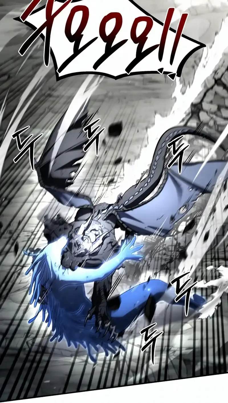 Trait Hoarder Chapter 68 Gambar 68