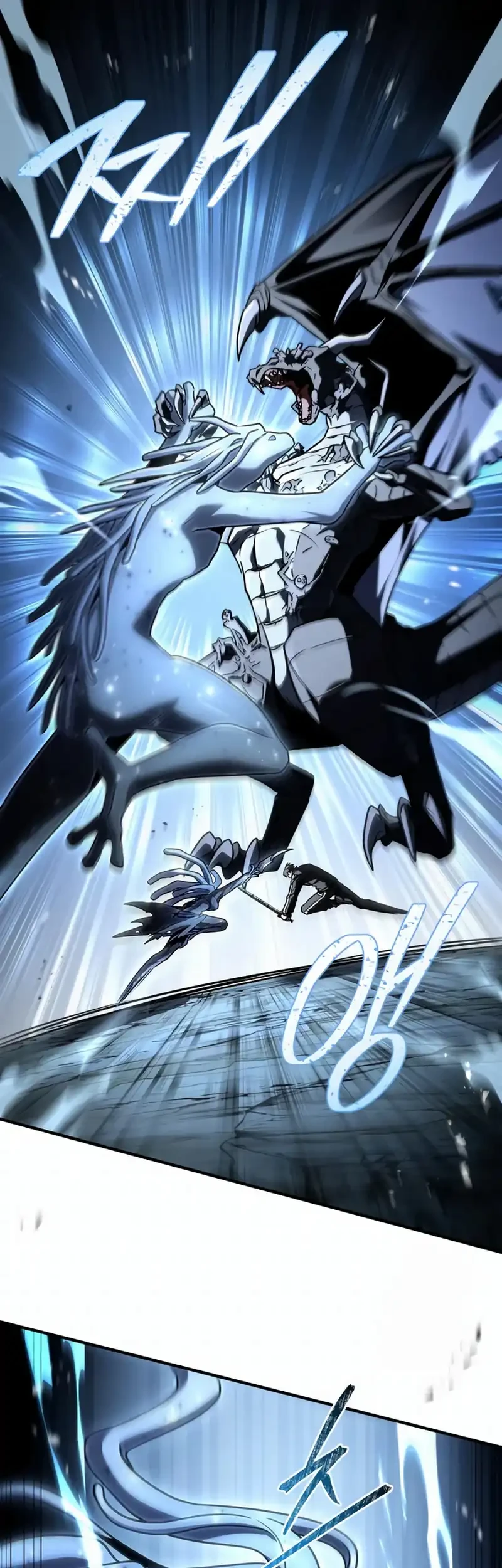 Trait Hoarder Chapter 68 Gambar 77