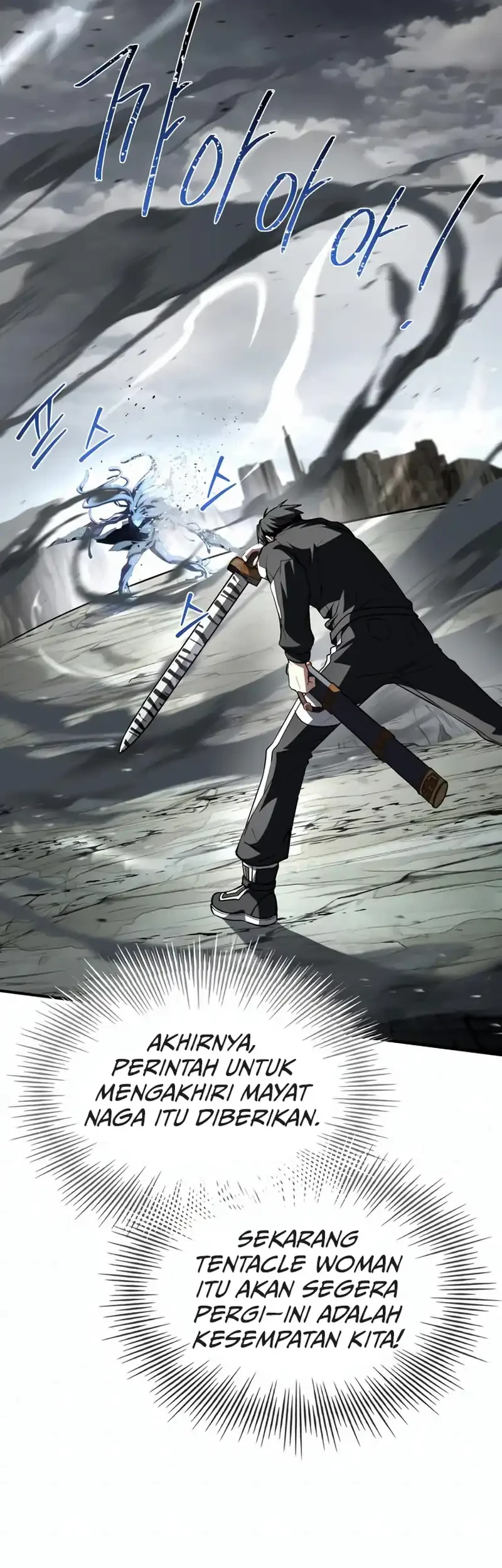 Trait Hoarder Chapter 68 Gambar 86