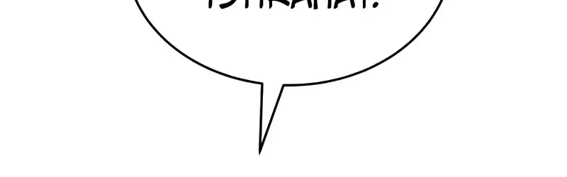 Trait Hoarder Chapter 69 Gambar 61