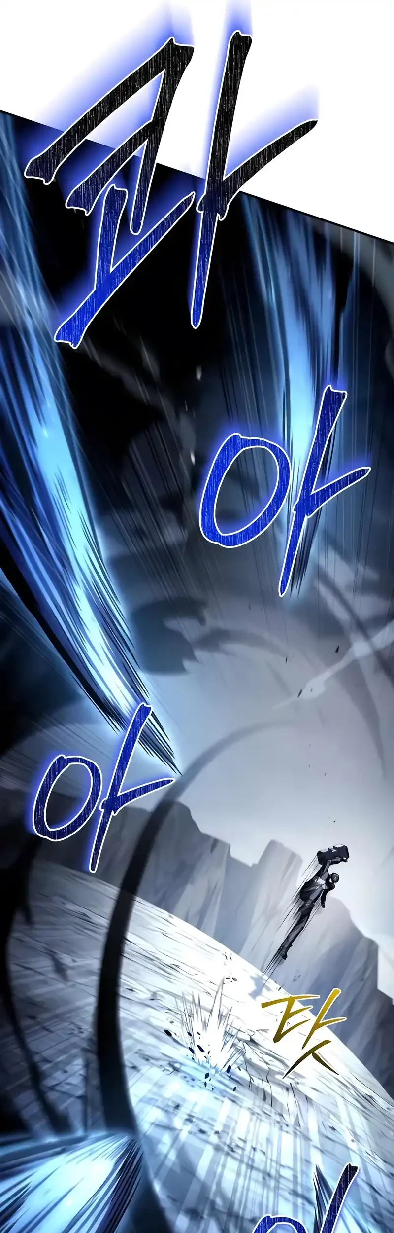 Trait Hoarder Chapter 69 Gambar 3