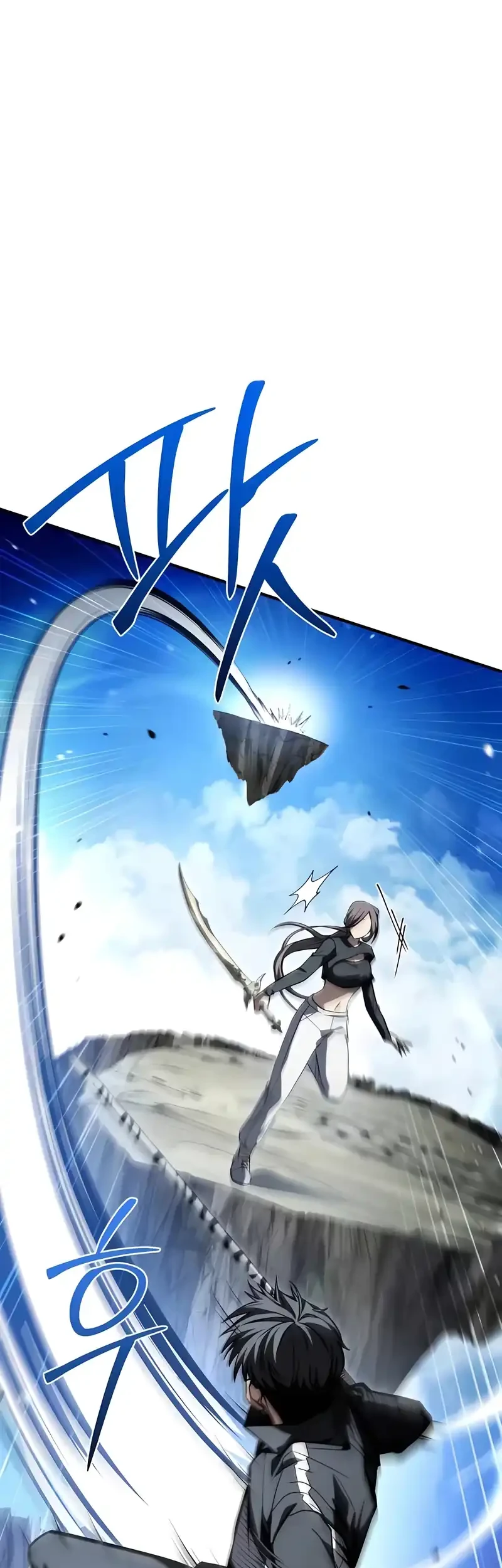 Trait Hoarder Chapter 69 Gambar 92