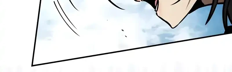 Trait Hoarder Chapter 69 Gambar 94