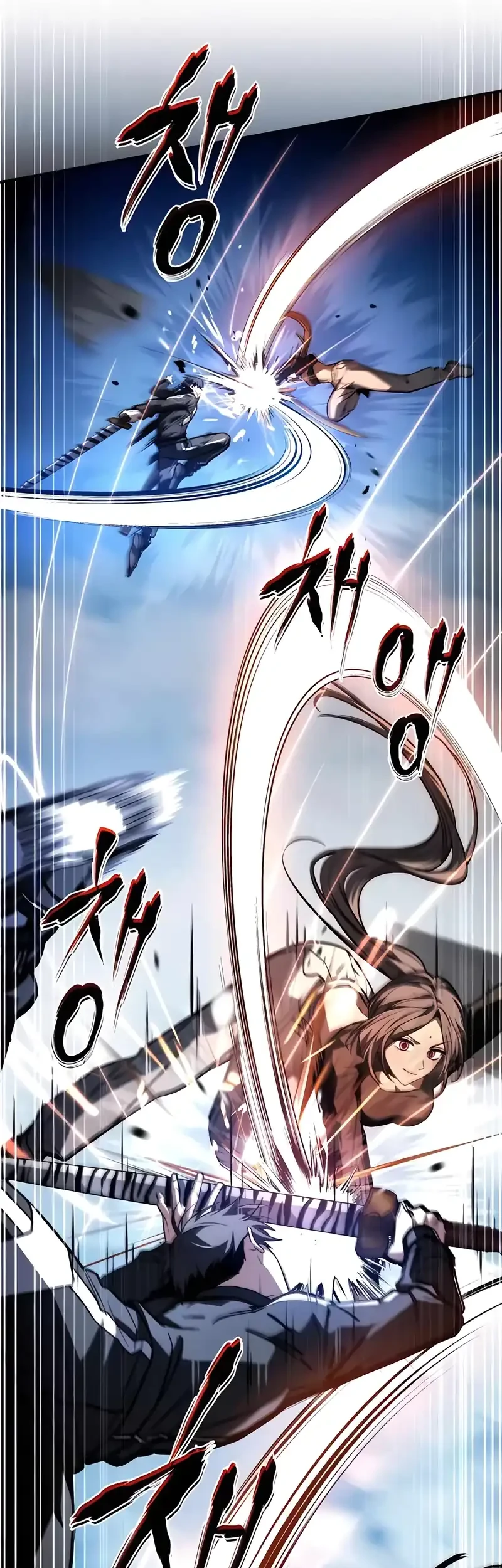 Trait Hoarder Chapter 69 Gambar 97