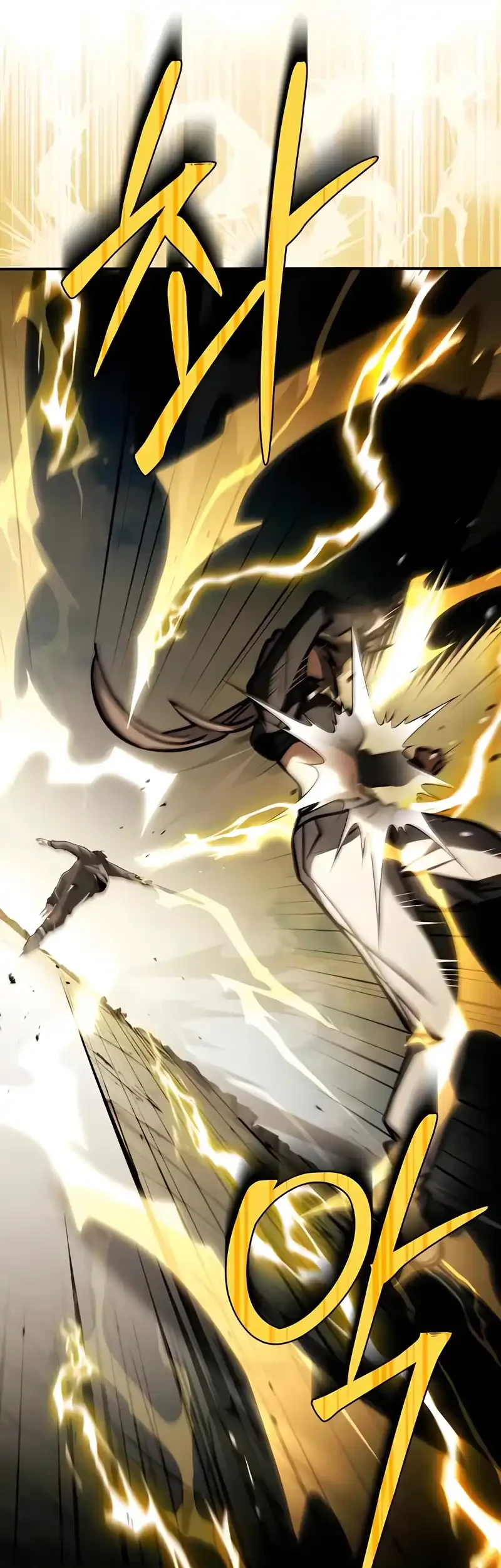 Trait Hoarder Chapter 69 Gambar 112