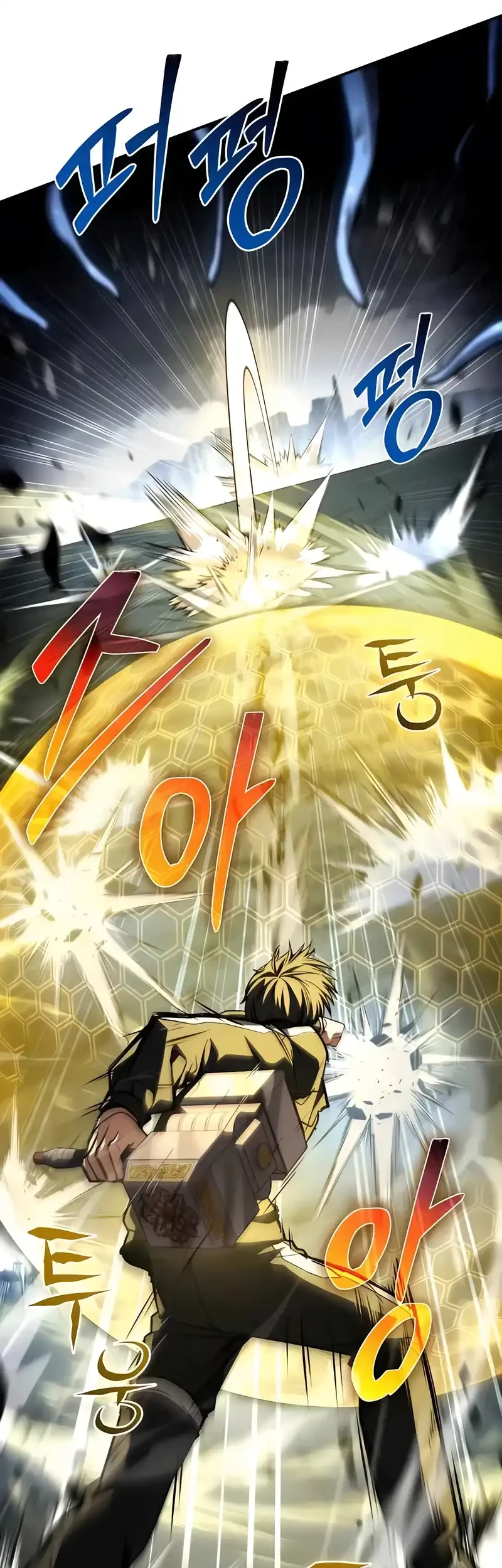 Trait Hoarder Chapter 69 Gambar 5