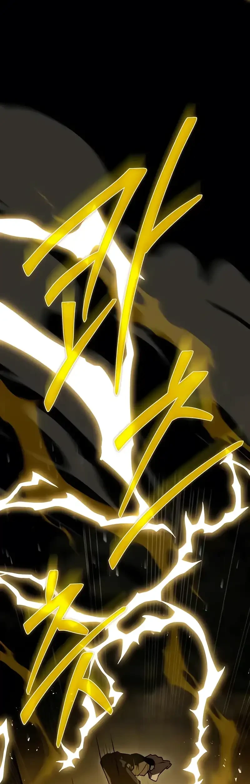 Trait Hoarder Chapter 69 Gambar 11