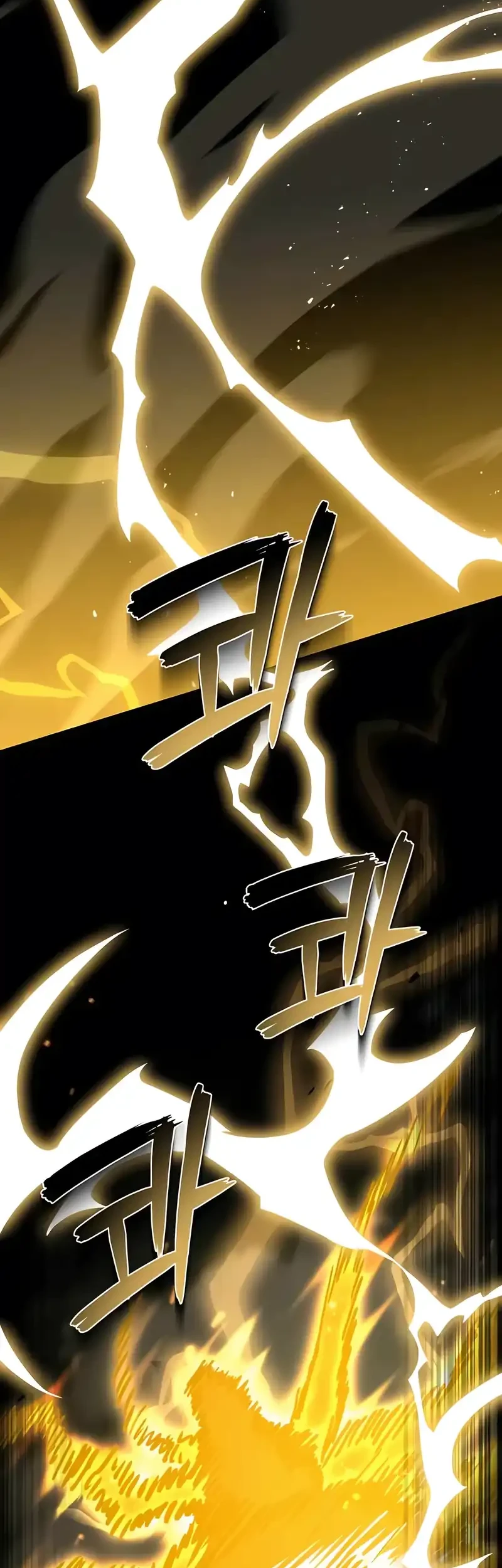 Trait Hoarder Chapter 69 Gambar 13