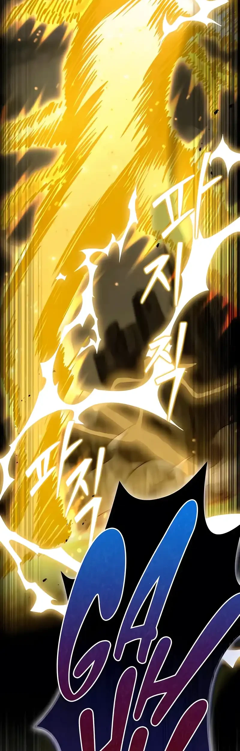 Trait Hoarder Chapter 69 Gambar 14