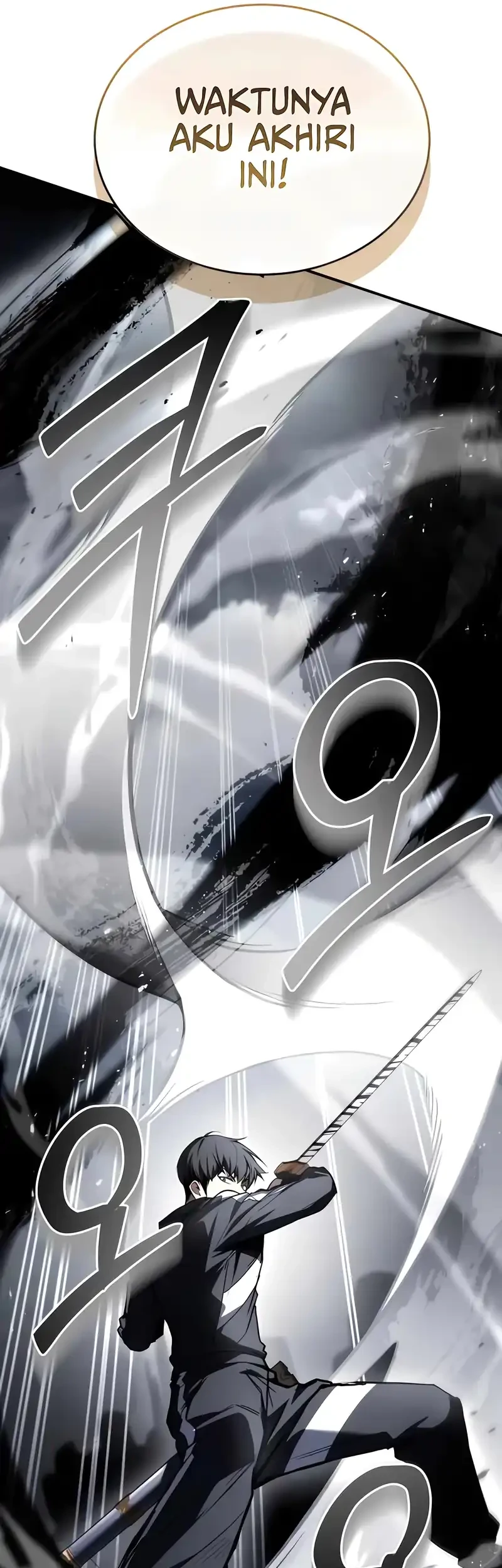 Trait Hoarder Chapter 69 Gambar 19